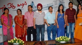 Marupadiyum Oru Kadhal Press Meet