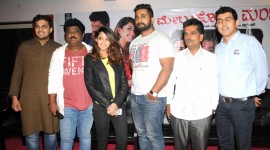 Melkote Manja Press Meet