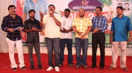 Mla Mani 10am Classum Gusthiyum Movie Launch