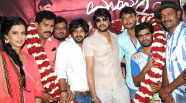 Mumtaz Movie Launch