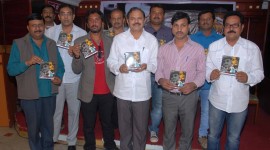 Muttina Male Audio Launch