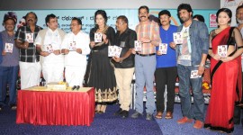 Namaste Madam Audio Launch