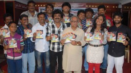 Navarangi Audio Release