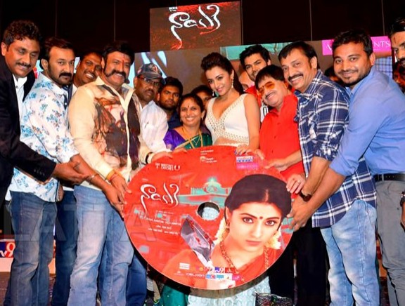 Nayagi (Telugu Version) Audio Launch