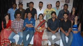 Nee Naadenaa Press Meet