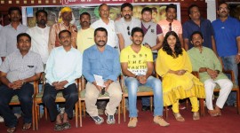 Nenapideya Press Meet