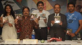 Nimidangal Audio Launch