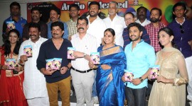 Ond Chance Kodi Audio Launch