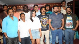 Paipoti Press Meet