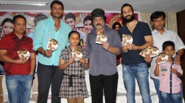 Paramashiva Audio Launch