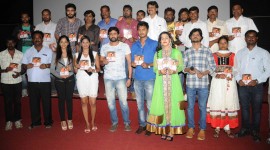 Pataragitti Audio Launch