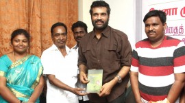 Pena Munai Prabanjam Book Launch