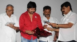 Prem Nagar Audio Launch