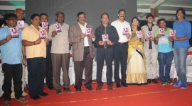 Premarpane Audio Launch