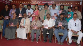 Que Audio Launch