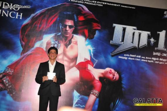 Ra One Tamil Audio Launch tamil Event Photo Gallery Galatta