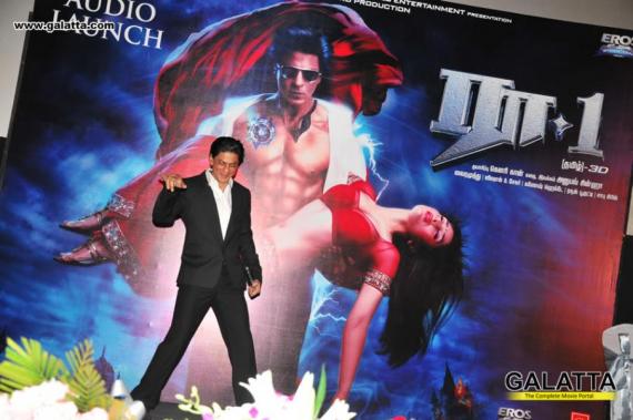 Ra One Tamil Audio Launch tamil Event Photo Gallery Galatta