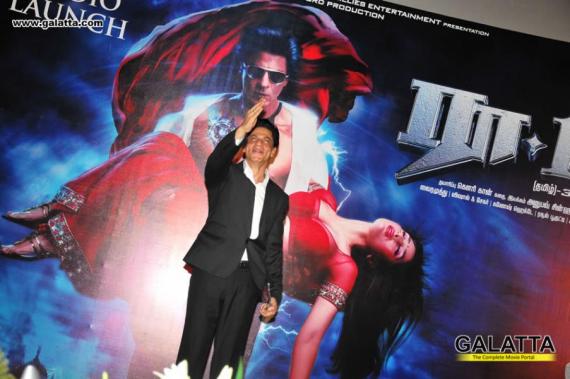 Ra One Tamil Audio Launch tamil Event Photo Gallery Galatta