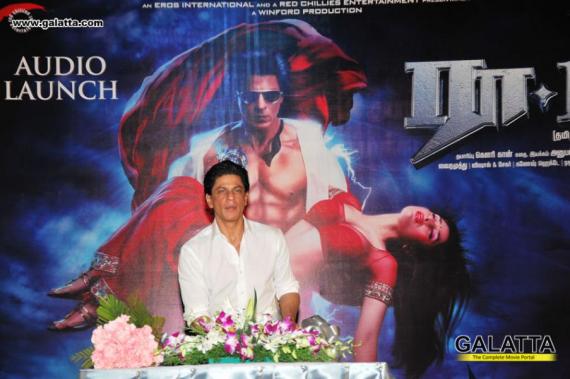 Ra One Tamil Audio Launch tamil Event Photo Gallery Galatta