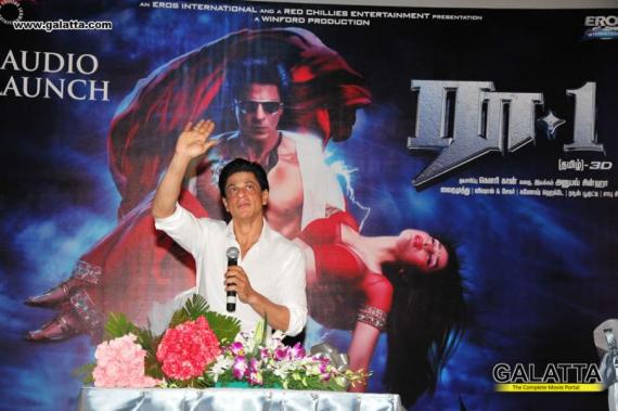 Ra One Tamil Audio Launch tamil Event Photo Gallery Galatta