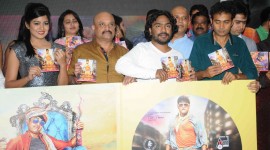 Raja Rajendra Audio Launch