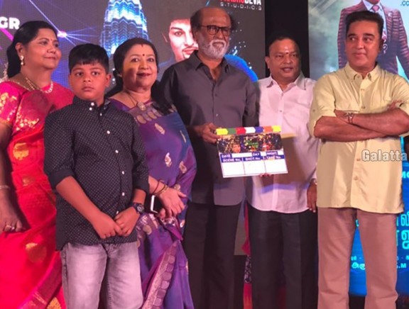 Rajinikanth and Ulaganayagan launch Kizhakku AfricaVil Raju movie