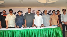 Ramanaidu Felicitation Press Meet