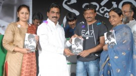 Ramgopal varma Naishtam Book Launch
