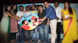 Ranatantra Audio Launch