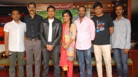 Rose Press Meet