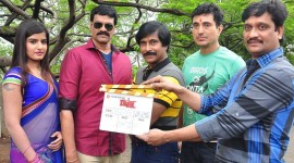 Rudra Movie Launch