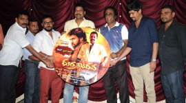 Rudratandava Audio Launch