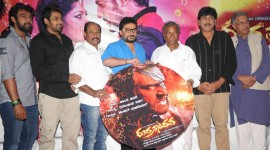 Rudratandava Audio Launch