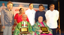 S.P.Varadaraj Awards - 2014 Presented to Shanthamma and Pakirappa Varavi