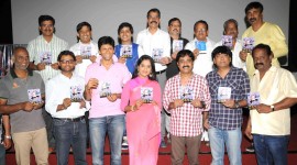 Sachin Tendulkar Alla Audio Launch