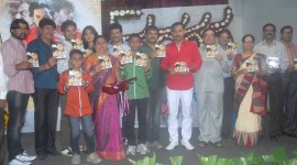 Sadagara Audio Release