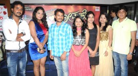 Santoshakke Press Meet