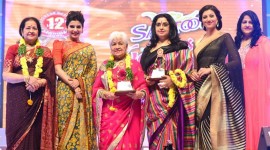 Santosham Awards 2014