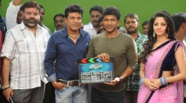 Shivalinga Movie Launch