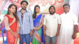 Siddhapura Movie Launch