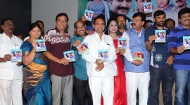 Srimathi Bangrama Audio Launch