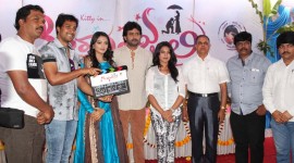 Srinagar Kitty's Geethanjali Movie Launch