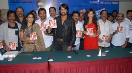 Sudeep at Chandraleka Audio Launch