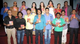 Supar Ranga Audio Launch