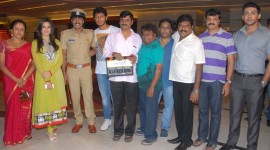 Super Ranga Movie Launch