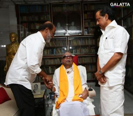 Superstar Rajinikanth meets Kalaignar Karunanidhi tamil Event Photo Gallery  | Galatta