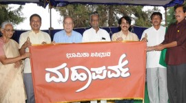 T. N. Seetharam's News Serial Maha Parva Press Meet