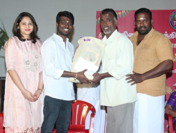 Tamil Movie Journalists Association Pongal Celebration