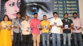 The Eyes Audio Launch
