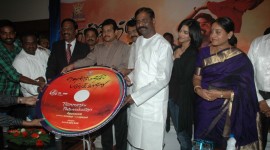 Thenmerkku Paruvakatru Audio Launch